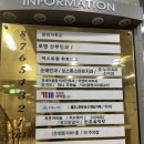맥스토탈 휘트니스 건대점, 건대 지상 헬스장 PT 후기