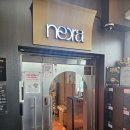 종합운동장역 2번출구 | 잠실태닝 네오라태닝 하이앤드 브라운태닝 후기