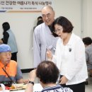 안성시노인복지관 이미지