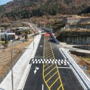 사천 케이블카 자연휴양림 이미지