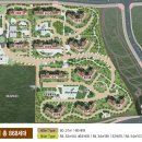 부영사랑으로2 이미지