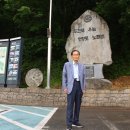 청 령 포 (강원도) 에서 이미지