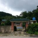 구대지공인중개사사무소 이미지