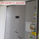 용소4길 이미지