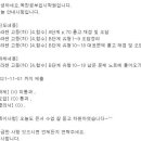 독한공부입시2관학원 이미지