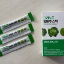아이노드 | 속이 편안한 맛있는 그리노드 양배추젤리 후기 부모님선물로도 최고