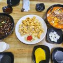 삼익반점 이미지