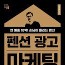 풀빌라바다린 이미지