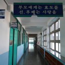 대평중학교 이미지