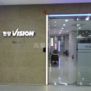 한양비젼골프존 이미지