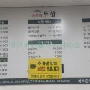 칠전동길4 네이버블로그