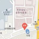 정회정외과의원 이미지