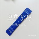 아티니카