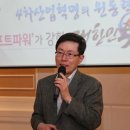 파워정보통신 - 파주시 문산로 46 | 파워정보통신