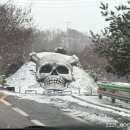 백골한의원 이미지