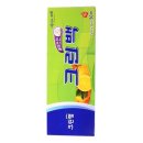 1267 이미지