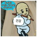 황소부동산중개 이미지