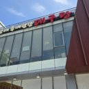 속이확풀리는해장 - 양주시 백석읍 | 내돈내산)부산 대구탕 맛집, 속이 확 풀리는 해장 추천 속씨원한 대구탕 해운대점