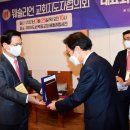 성결대학교 신학전문대학원 이미지