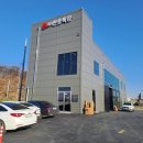 (주)한중특장 이미지