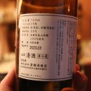 주)보우사