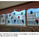 구립공항어린이집 이미지