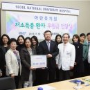 아란유치원 이미지