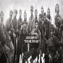 킹멀티오락실 이미지