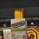 GS25노원상계역 | [노원 맛집] 팔각도 상계역점_가성비 닭갈비 맛집! 불암산 등산 후 회식각