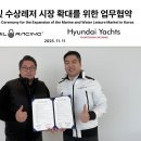 현대해양레져(주)