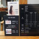 엠투헤어(m2헤어)