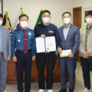 팔영농업협동조합 동강지점