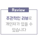 강남대로37길 56-18 이미지