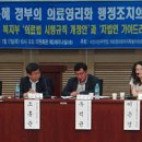 경기의료법인 이미지