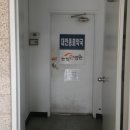 눈빛안경원 이미지