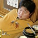 천지해녀할매집 이미지