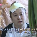 나래인테리어 이미지