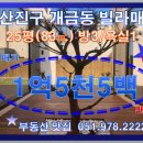 태화주유소 이미지