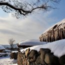 외암마을 이미지