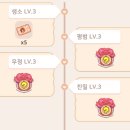 하이모바일 이미지