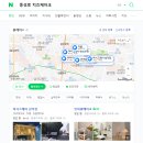 케이크(keik) | 동성로 치즈케이크 '치클' 먹어본 후기