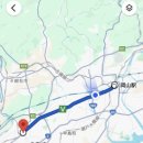 2월11일(2月11日)