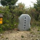 빛고을 산들길 이미지