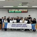 사회적협동조합임팩트인소셜 네이버블로그