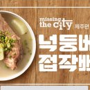 신세계 기획 이미지