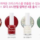 엔젤2호 이미지