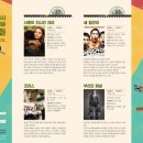 설문대여성문화센터공연장 이미지