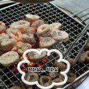 역마실 | 불국사 술집 추천 <역마실_역마살> 막창, 돼지껍데기, 미니 김밥 맛집