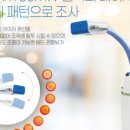 더바른마취통증의학과의원 이미지