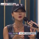 헤이버터 이미지